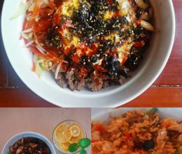 一人食｜韩式拌饭的做法