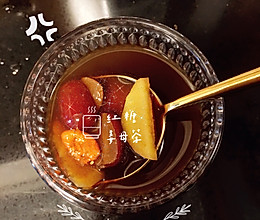 冬日暖宫姜母茶的做法