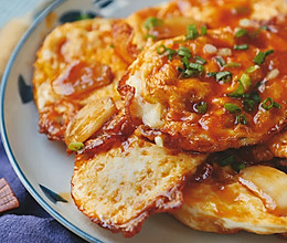 糖醋口的下饭荷包蛋！的做法