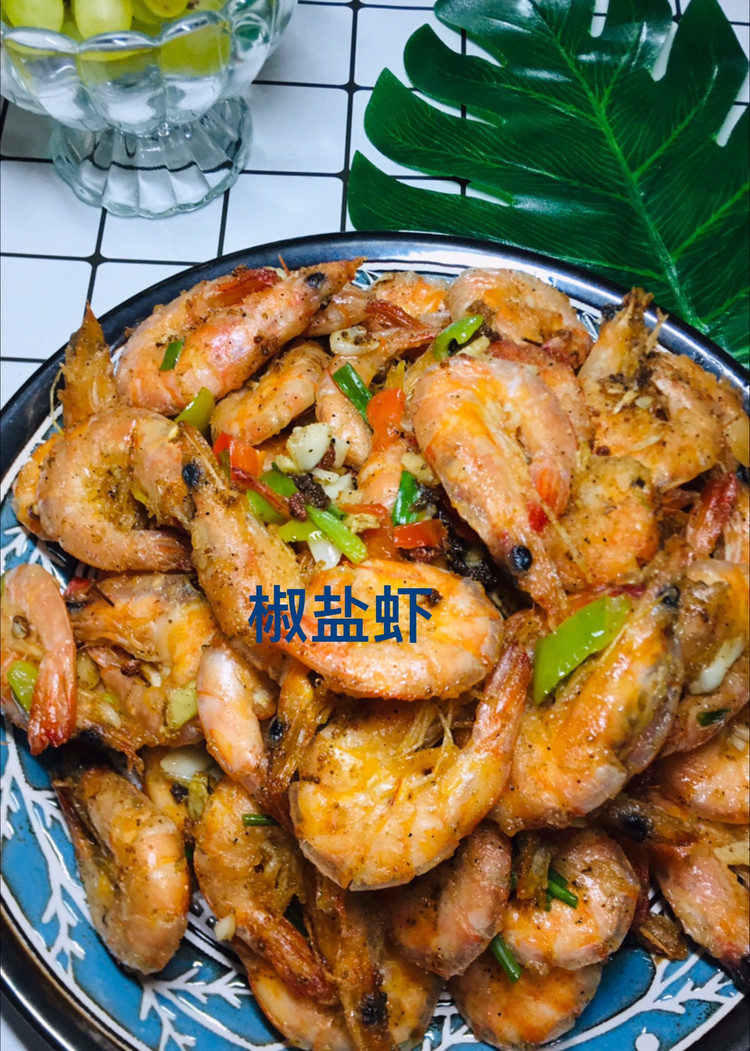 香到连壳都能吃掉的椒盐虾的做法