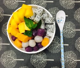 手工芋圆水果捞的做法