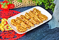 #钟于经典传统味#炸藕夹的做法