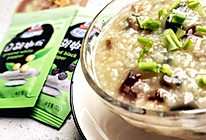 #肉食主义狂欢#皮蛋瘦肉粥的做法