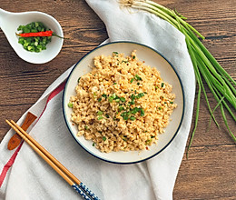 鸡刨豆腐-给咸蛋白安个家的做法