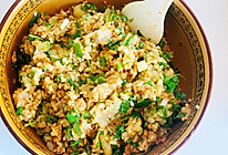东北大饭包的做法
