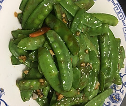 荷兰豆的做法