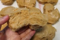 红糖馒头开口笑的做法