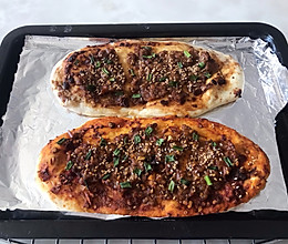 掉渣饼/叉圈烧饼/肉饼/酱香饼的做法