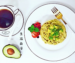 牛油果意大利面的做法