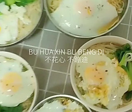 #美食视频挑战赛#的做法