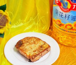 #健康炸味用多力#香煎吐司片的做法