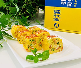 #助力高考营养餐#芝士火腿厚蛋烧的做法