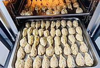 牛肉胡萝卜饺子的做法