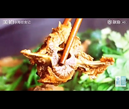 京味羊蝎子火锅的做法