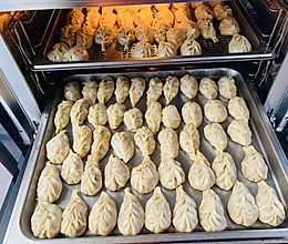 牛肉胡萝卜饺子的做法