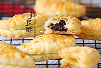 层层酥脆的红豆酥的做法