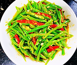 素炒四季豆的做法