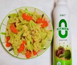 #纳福汇轻松喷出美味#凉拌有机花菜的做法