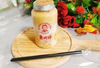 #嗨fun暑假#芒果西米露的做法