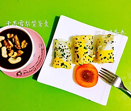 小学生不重样早餐集的做法