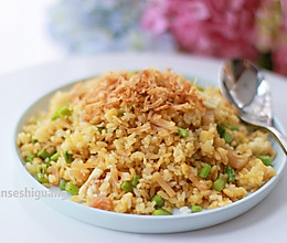 瑶柱炒饭的做法