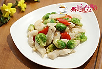 抱子甘蓝炒龙利鱼柳#樱花味道#的做法
