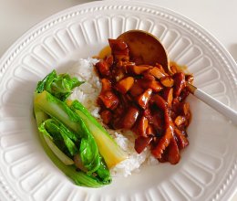 #旅行中的美味#香菇卤肉饭的做法