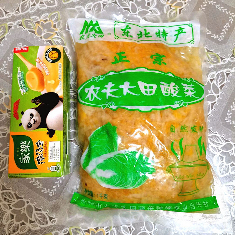 东北酸菜白肉（家乐浓汤宝版）的做法