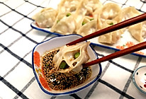 #太太乐鲜鸡汁芝麻香油#猪肉虾仁蒸饺(㊙️附饺子的灵魂蘸料)的做法