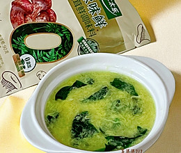 #i上冬日 吃在e起#菠菜蛋花汤的做法
