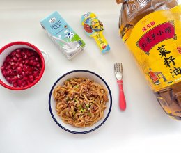 可以开店的炸酱面肉酱面配方的做法