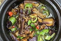 咸鱼茄子煲的做法