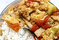 【美味低脂餐】西红柿炒菜花的做法