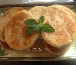 黑胡椒土豆饼的做法