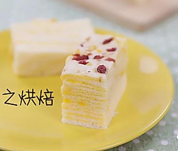 蛋黄千层蒸糕，松软香甜层层叠叠的做法