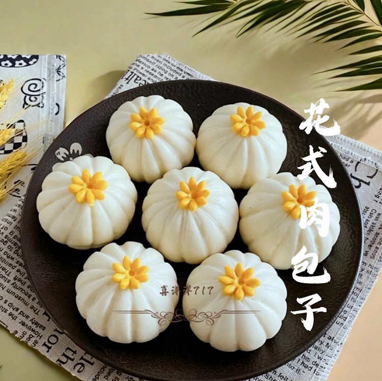 营养早餐/花式肉包子的做法