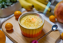 法式焦糖布丁|| creme brulee的做法