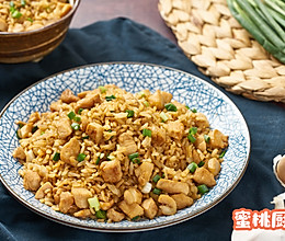 可乐鸡炒饭的做法