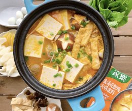 #少盐饮食 轻松生活#花胶鸡汤火锅的做法
