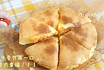 红薯芝士烤年糕的做法