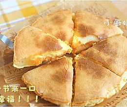 红薯芝士烤年糕的做法