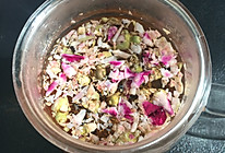 橘普玫瑰花茶的做法