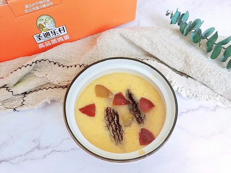 羊肚菌蒸蛋的做法