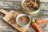 河蚌眉豆鸡脚汤#中粮我买，我是大美人#的做法