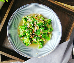 #一道菜表白豆果美食# 水煮西兰花再升级，低脂少油更鲜美的做法