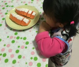 木瓜椰汁的做法