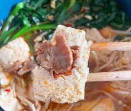 #加油 阿根廷#牛肉豆腐煲，高蛋白提免疫！的做法