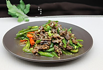 尖椒炒鸡胗#回到家香味（客家）#的做法