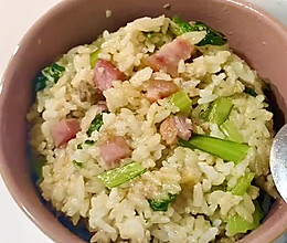 鲜香腊肉菜饭，一口气干两大碗，外婆说多吃才能长高哦～的做法