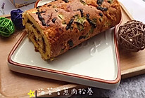 #安佳食力召集，力挺新一年#海苔香葱肉松卷的做法